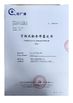 LA CHINE HongTai Office Accessories Ltd certifications
