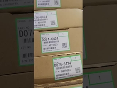 D0746424 D074-6424 Lampe de nettoyage de ceinture de transfert pour Ricoh MP