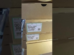 D0742466 D0742460 D074-2466 D074-2460 Barre de revêtement pour le produit Ricoh Pro C751EX C651EX C751 C651 HONGTAIPART