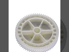 Engrenage d'entraînement du moteur principal robuste pour Ricoh 1075 2075 7500 8000 7001 8001 9001 7502 9002 7503 9003 Co