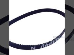 Courroie d'alimentation de plateau de dérivation Durable pour Ricoh 1075 2075 6001 7000 7001 7500 8000, pièces de rechange pour copieur