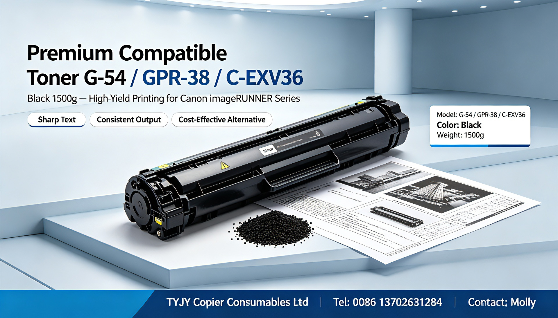 Derniers blogs de l'entreprise sur Premium Compatible Toner G-54 / GPR-38 / C-EXV36, Black 1500g | High-Yield Toner Cartridge for Canon imageRUNNER 6055, 6