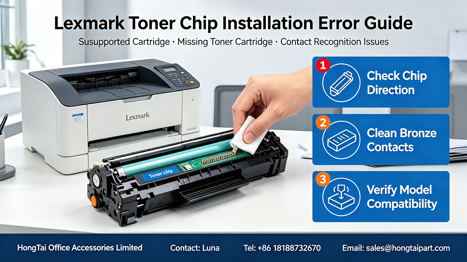 Derniers blogs de l'entreprise sur Lexmark Toner Chip Troubleshooting | Fix Unsupported & Missing Cartridge Errors