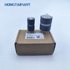 Kit de rouleaux d'échange d'imprimante compatible 5484B001 5484B001AA pour l'imprimante Canon DR C125 C225 C225W