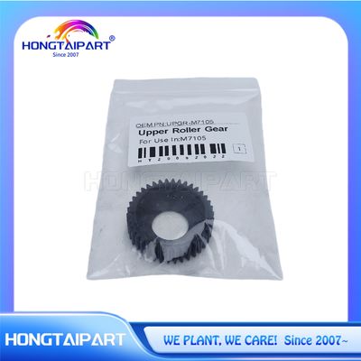 acheter UPGR-M7105 équipement à rouleaux supérieurs pour l'imprimante PANTUM M7105 fabrication en ligne