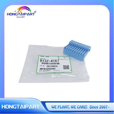 acheter La prise de lubrifiant pour fusible pour Ricoh MP 8110 8120 8200 8210 8220 8320 B1324167 B132-4167 fabrication en ligne