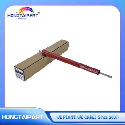 acheter PR-2055-000 Rouleau à basse pression pour imprimante fabrication en ligne