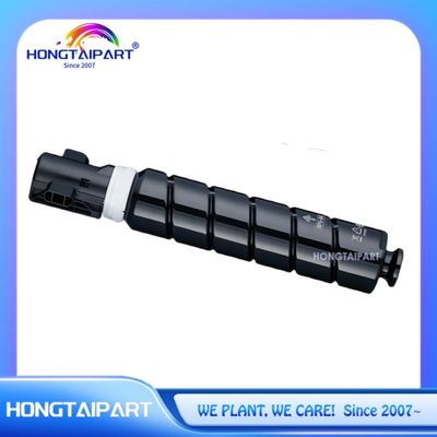 acheter Cartouche de toner NPG-84 pour Canon Image-Runner IR2625 IR2630 IR2635 IR2645 Noir fabrication en ligne
