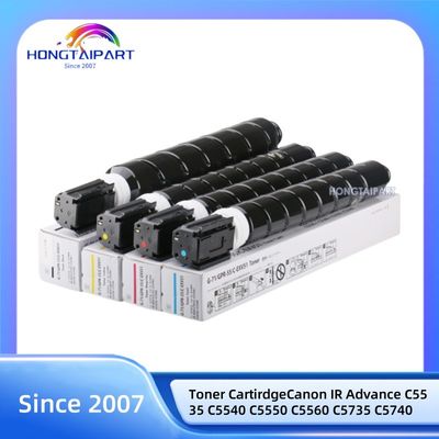 acheter Cartouche de tonifiant NPG-71 C-EXV 51 GPR-55 NPG71 pour Canon IR Advance C5535 C5540 C5550 C5560 C5735 C5740 C5750 C5760 CEXV51C 0481C002 CEXV51BK 0483C002 CEXV51M 0484C002 CEXV51Y fabrication en ligne