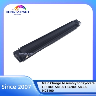 acheter Assemblage de charge principale 302LV93010 2LV93010 302LV93011 MC-3100 pour Kyocera FS2100 FS4100 FS4200 FS4300 MC3100 Compatible fabrication en ligne