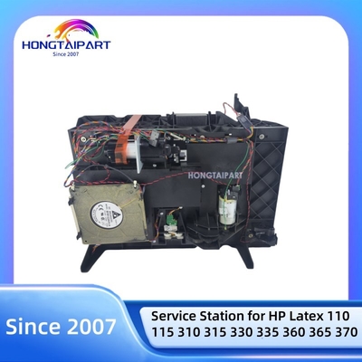 acheter Station de service B4H70-67023 pour le latex HP 110 115 310 315 330 335 360 365 370 375 fabrication en ligne