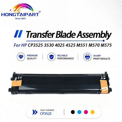 Acheter Lame de transfert de toner résiduel à faible brouillard de fond pour HP CP3525 3530 4025 4525 M551 570 575 fabrication en ligne