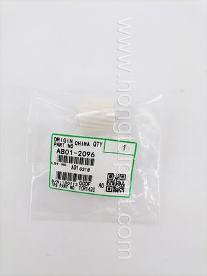 acheter Vitesse d'entraînement de four pour la député britannique de Ricoh C4503 C6003 C5503 (AB012116 AB012096) (1) fabrication en ligne