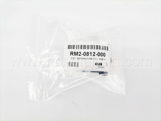 acheter Protection de séparation pour l'imageCLASS LBP162dw MF264dw MF267dw MF269dw (RM2-0812-000) de Canon fabrication en ligne