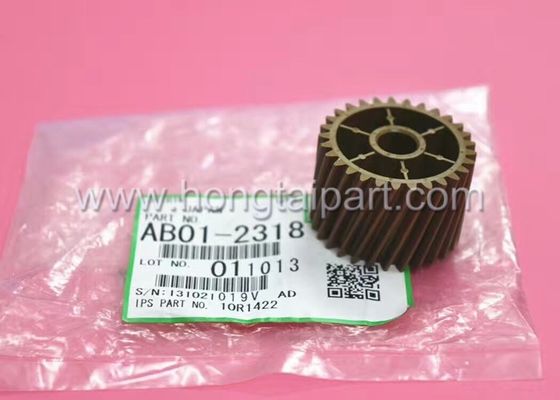 Pignon intermédiaire pour Ricoh Aficio 1060 1075 2051 2060 2075 (AB01-2318)