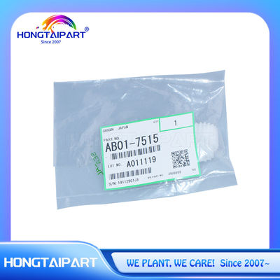 12T/23T Double Gear AB01-7515 AB017515 pour Ricoh Aficio 2090 2105 8100 1106 1107 1357 907 Toshiba E-studio 1050 900