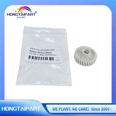 Pour les engins de commande à fusible GR-M402-29T