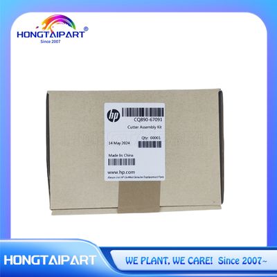 Assemblage de l'imprimante CQ890-67091 Pour HP T120 T520 T730 T830 T130 T525 T530 HONGTAIPART pièces détachées d'imprimante