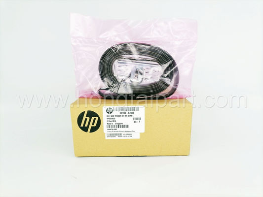 Assemblée de ceinture et de tendeur pour Designjet 4000 4500 T7100 Z6100 (CQ109-67004)