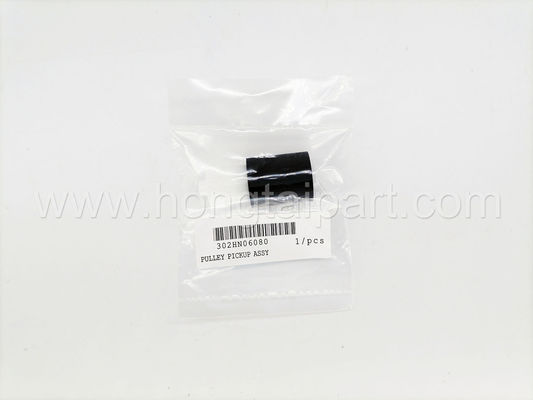 Rouleau de collecte pour Kyocera M2540DW M2635DW M2640idw P2040dw 3010i 3011i 3050ci 3051ci 3500i 3501i 3511i 3550ci 3551ci (30
